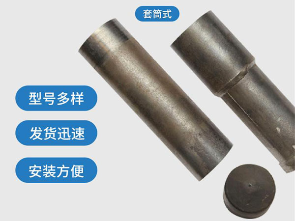 青岛套筒式声测管54mm桥梁桩基